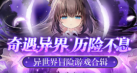 佳偶天成大结局